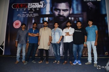 Jawaan Movie 2nd Song Launch